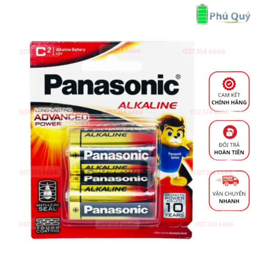 Pin trung C R14 Panasonic Hyper Carbon R14UT/2S 1.5V gói 2 viên – Pin ...